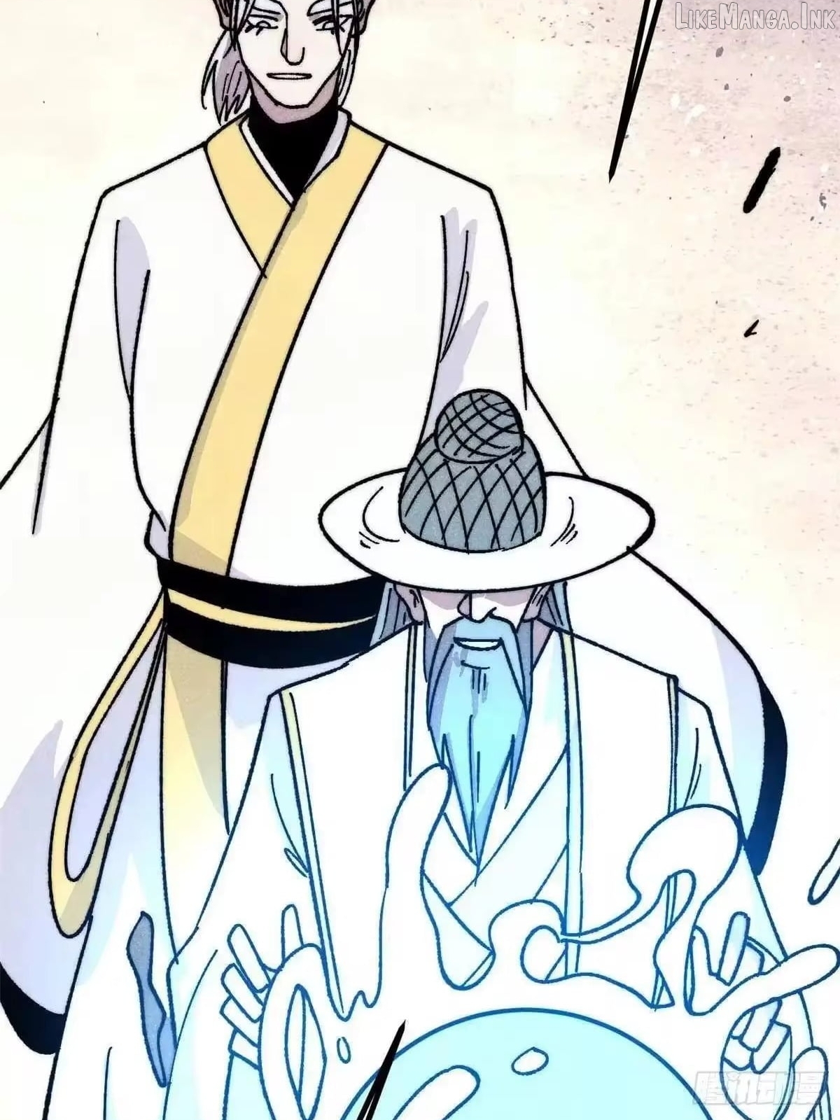 All Hail the Sect Leader Chapter 532  - page 45